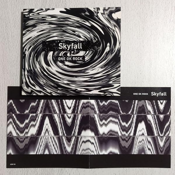 Amazon.co.jp: 会場限定盤 one ok rock Skyfall Ambitions